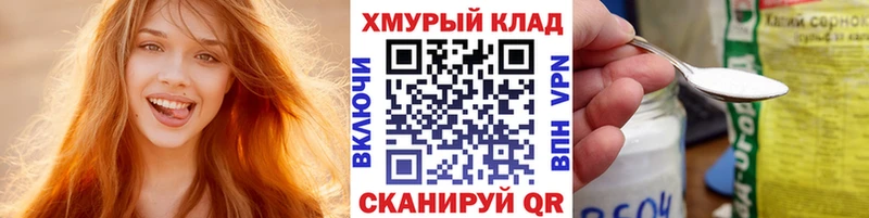 Купить  Бологое  Героин белый 