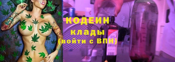 каннабис Верхний Тагил