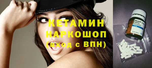 spice Верхнеуральск