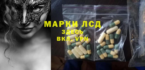 каннабис Верхний Тагил