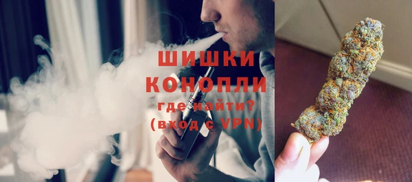 каннабис Верхний Тагил