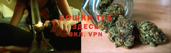 spice Верхнеуральск