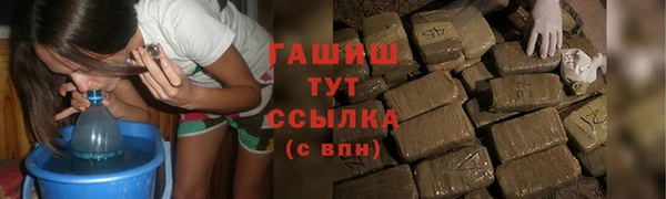 каннабис Верхний Тагил