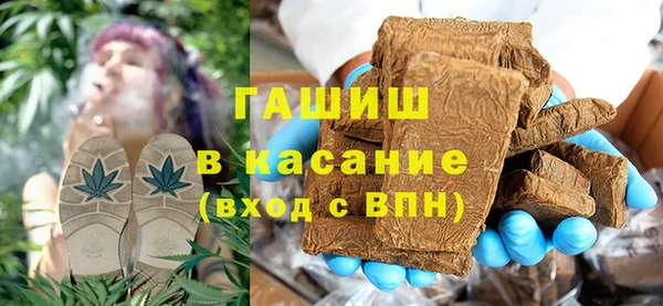 2c-b Аркадак