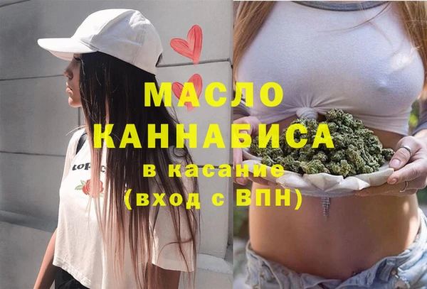 spice Верхнеуральск