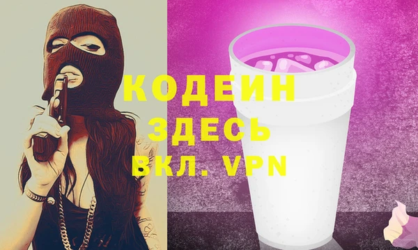 spice Верхнеуральск