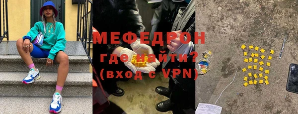 героин Верея