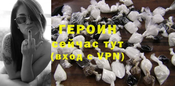 каннабис Верхний Тагил