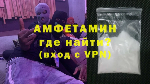 каннабис Верхний Тагил