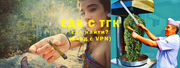 героин Верея