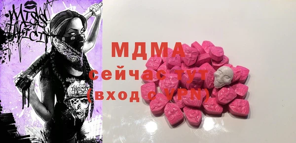 каннабис Верхний Тагил